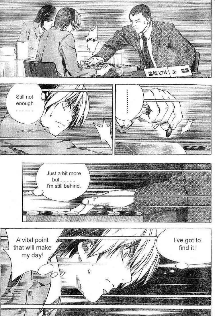 Hikaru no go Chapter 180 17